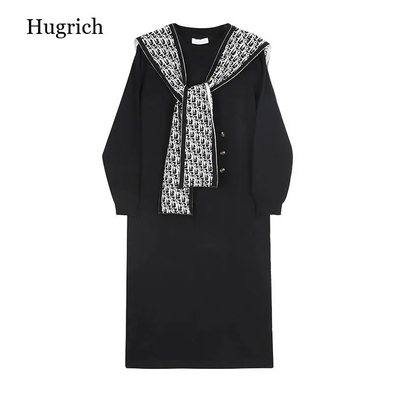 

Knit dress suit women's early autumn new fashion shawl loose bottoming mid-length skirt