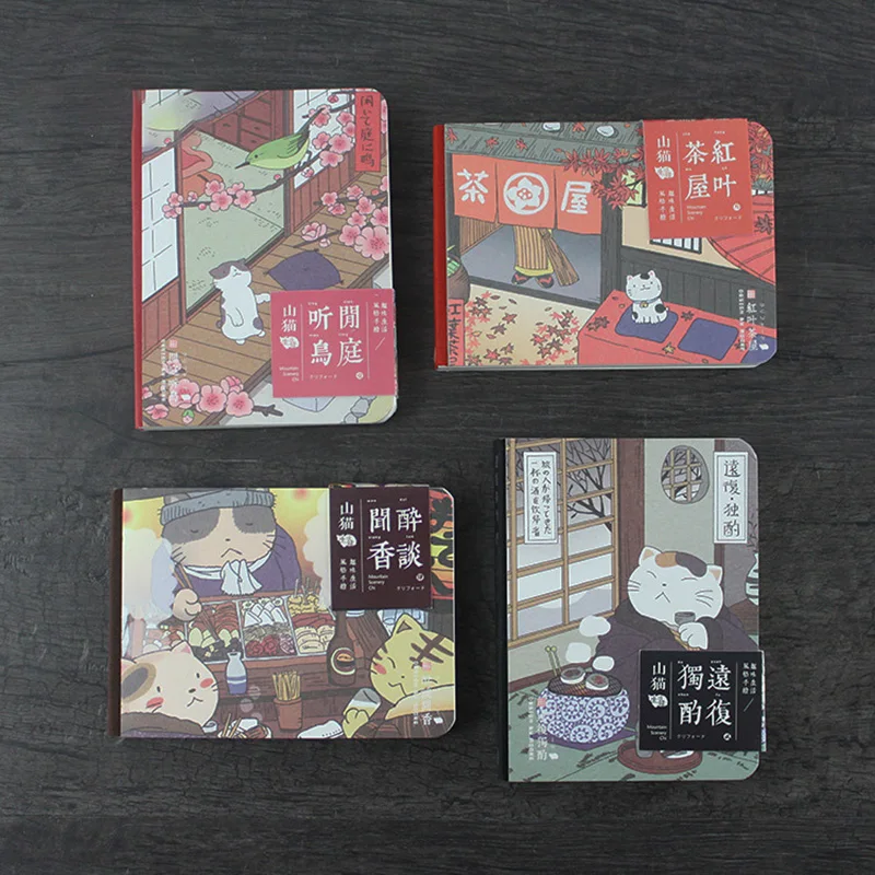 1 шт. милый Японский кот ver2 записная книжка, ежедневник, год, ежедневник, годовой твердый переплет, ежемесячное планирование, Дневник для путешествий, Канцтовары для ежедневного использования, подарок