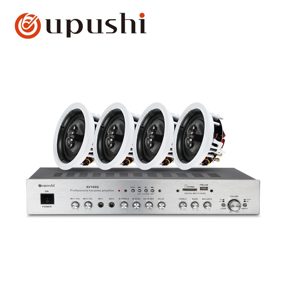Oupushi AV160G + VX6 C профессиональный усилитель караоке 5 канал дизайн и 6 дюймов уровня Hi