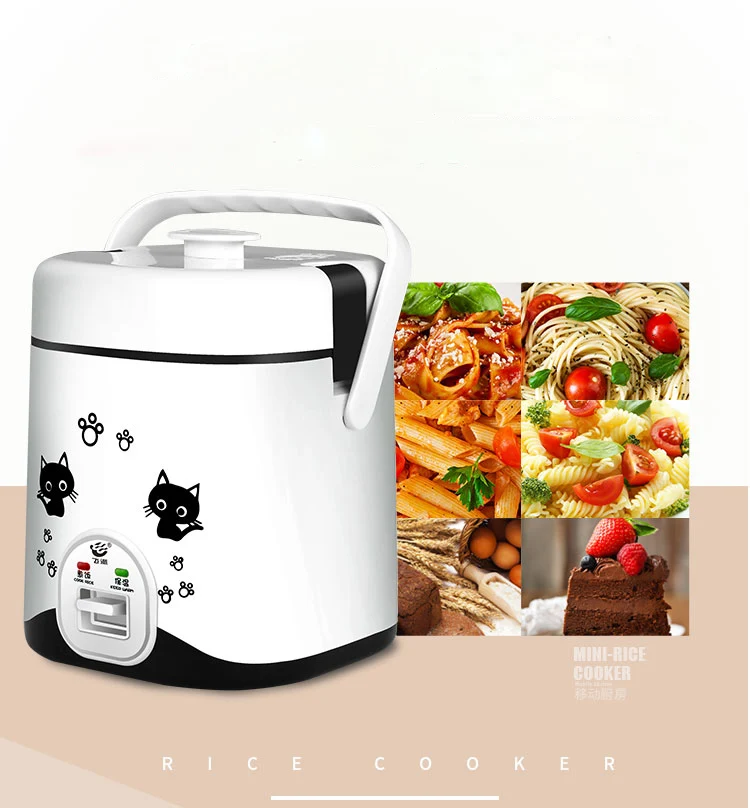 110 В/220 В многофункциональная умная электрическая мини рисоварка автоматическая