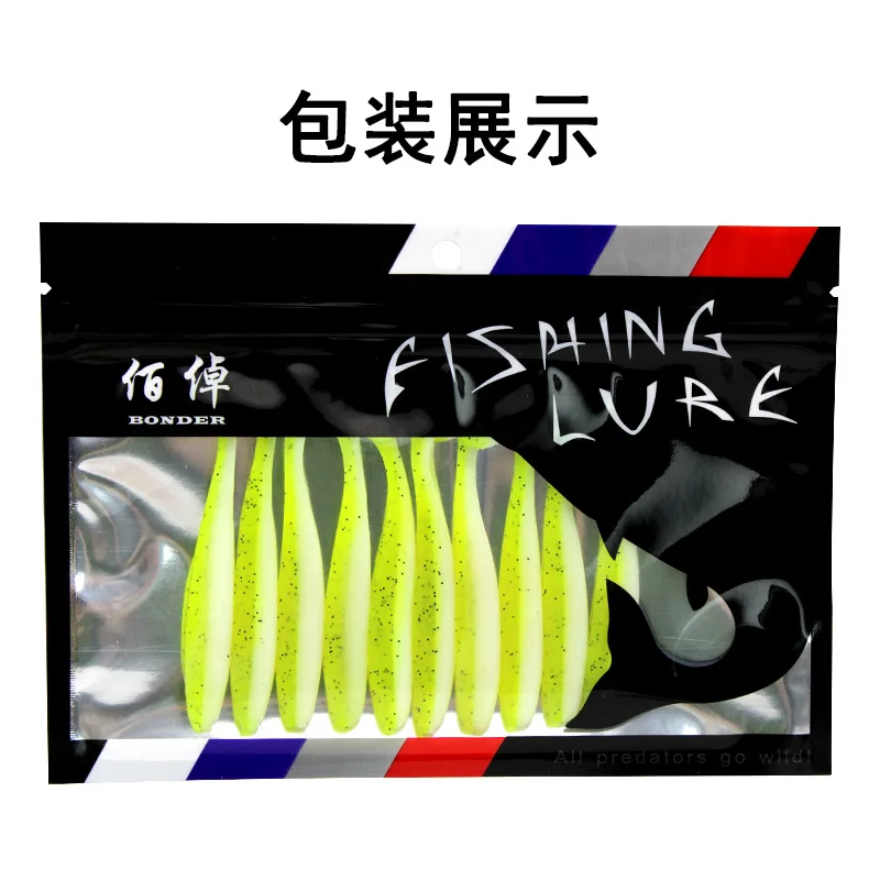 

10pcs/Lot Soft Lures Silicone Bait 5.5cm 7cm 9cm 12cm Goods For Fishing Sea Fishing Pva Swimbait Wobblers Artificial Tackle