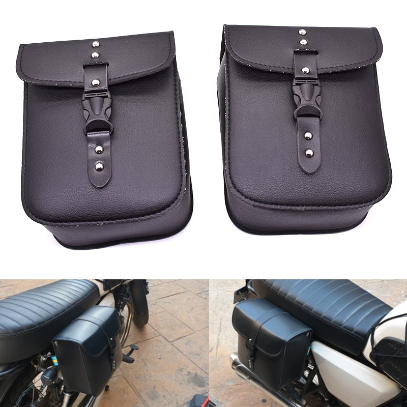 Мотоциклетная сумка из искусственной кожи боковая для инструментов чемодан