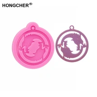 new small accessories high gloss ssangyong surround pattern silicone mold key ring jewelry earrings hanging polymer clay