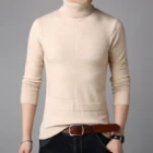 2022 Зимний толстый теплый Однотонный свитер для мужчин, брендовый мужской свитер с высоким воротником, облегающий пуловер, Мужской трикотажный Мужской Двойной воротник