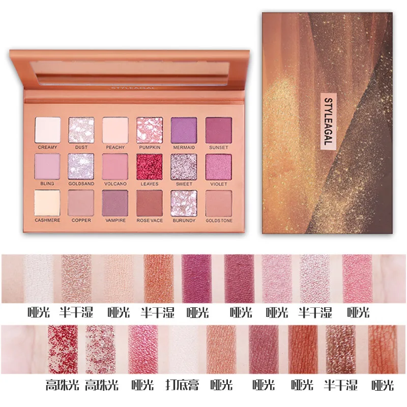 18 цветов прессованные матовые блестящие тени для век Палитра водостойкие