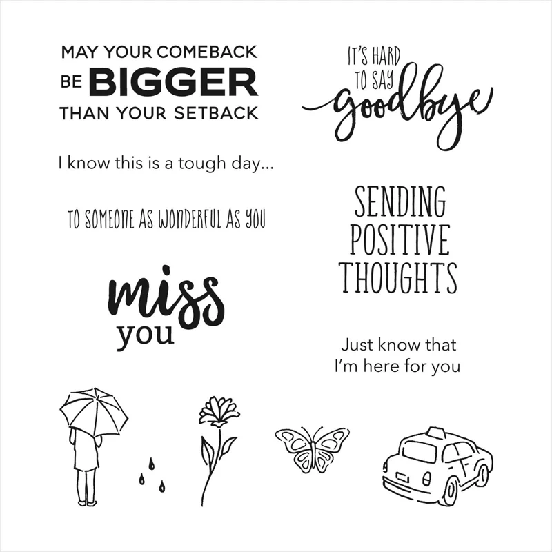 Прозрачные штампы замечательные когда вы приклеиваете без прощения Бабочка