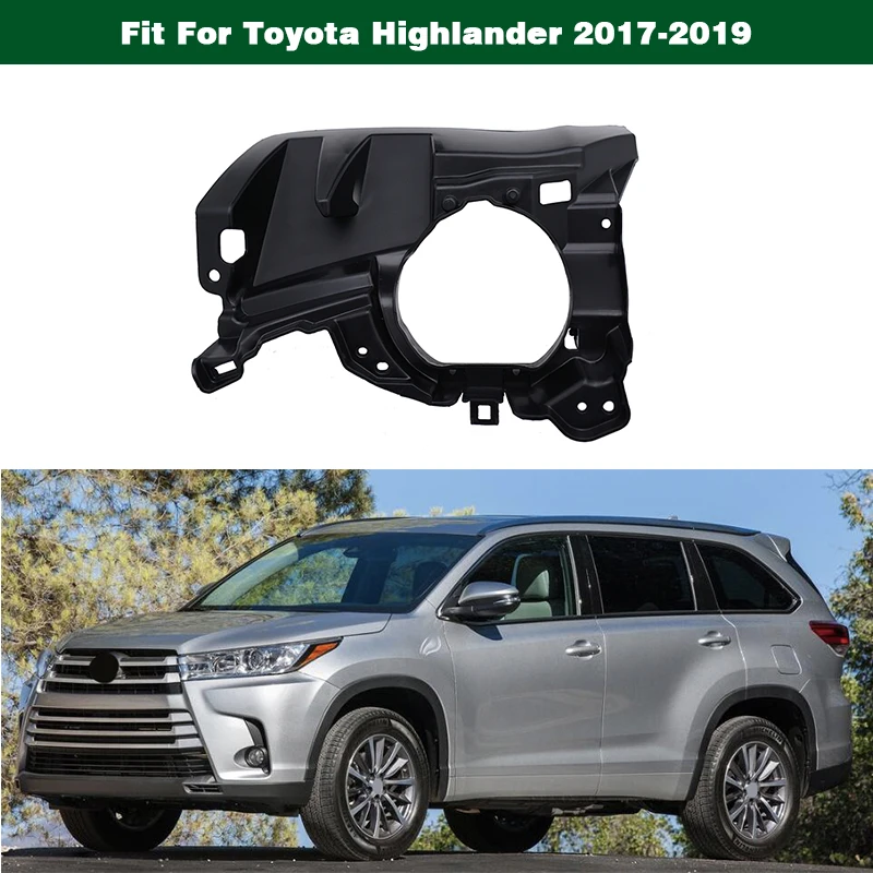 1 шт. левая передняя противотуманная фара кронштейн обшивка подходит для Toyota