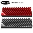 Радиатор JONSBO M.2 SSD NVMe, жесткий диск M2 2280 SSD с термопрокладкой, термопрокладка для настольного ПК, термопрокладка для ssd m2