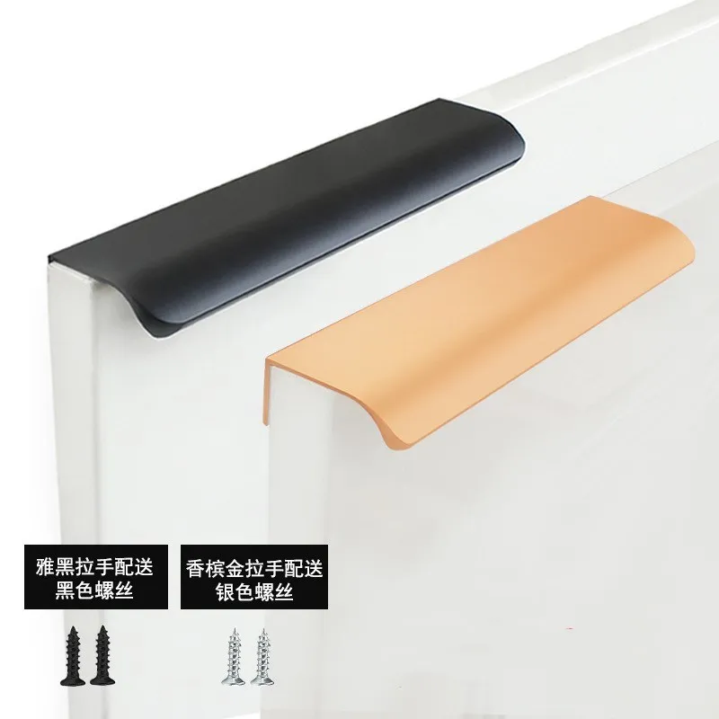 Алюминиевые 80 мм 300 Длинные ручки черного золота скрытые двери шкафа тянуть шкаф