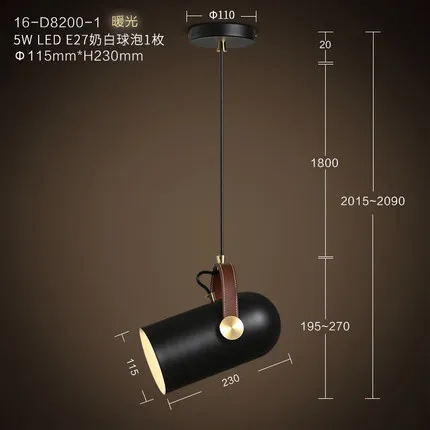 Американский винтажный подвесной светильник в стиле лофт железная Светодиодная