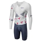 Велокостюм мужской спортивный для триатлона, 2021