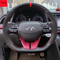 hand stitched leather carbon fibre car steering wheel cover for hyundai mistra ix25 elantra celesta elantra ix35 accessories