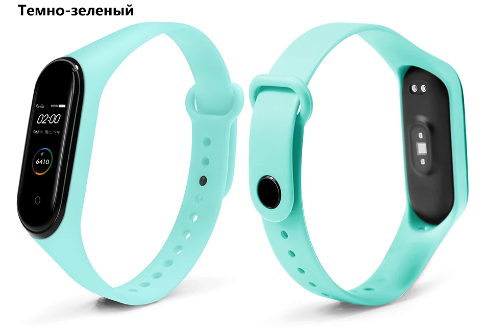 BOORUI для xiaomi mi band 4 ремешок Модный Цветной mi band 4 ремешок силиконовый mi band 4 Ремень Замена для xiaomi mi 4 band
