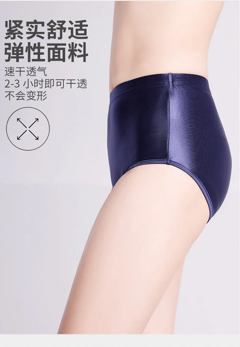 DROZENO 6-color satin women's Summer new women's shorts high waist solid color sexy slim women's shorts 2020 hot sale