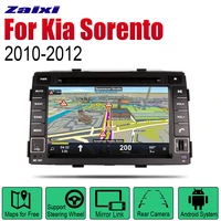 zaixi android 2 din auto radio dvd for kia sorento sorento r 20102012 car multimedia player gps navigation system radio stereo