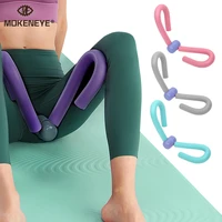 leg exercise trainer fitness machine waist arm chest thin workout light weight durable effective sports equipment household