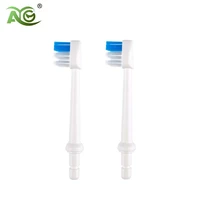 ag 2 replacement tips compatible hf2 hf5 hf6 hf9 water dental flosser tips water jet cleaning teeth electric portable