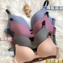 Women Sexy Bras Push Up Bra Lingerie Seamless Bra Girls Underwear Fashion Bralette Wireless Brassiere Female Intimates Women Sexy Bras Push Up Bra Lingerie Seamless Bra Girls Underwear Fashion Bralette Wireless Brassiere Female Intimates