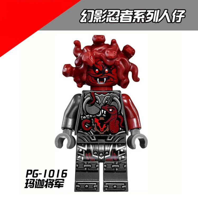 PG8055 LegoING игрушка строительные блоки Phantom Ninja Naruto Commandant змея Бронк Ninobosi General Maja gray