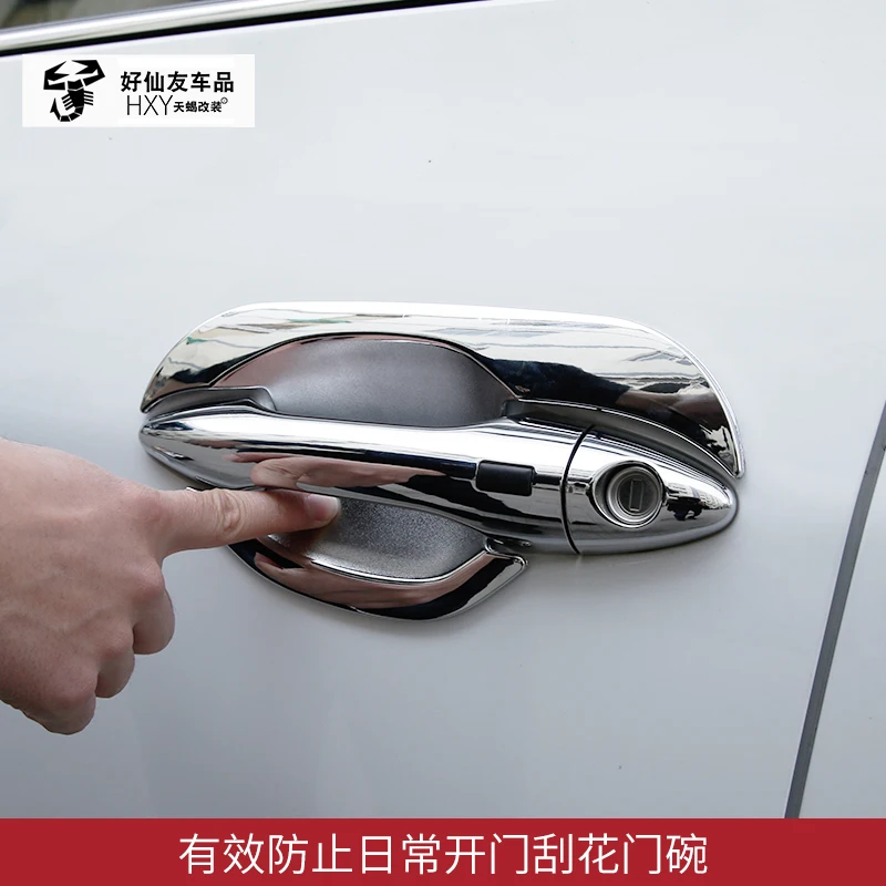 Высококачественный хромированный ABS-пластик для Hyundai IX35 2010 2011 2012 2013 2014 2015 2016 |