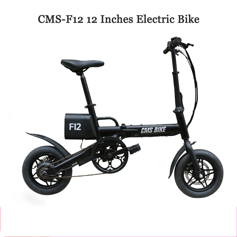 CMSBIKE F12 36V 6.6AH 250W черный 12 дюймов городской складной электровелосипед 20 км/ч 50 км