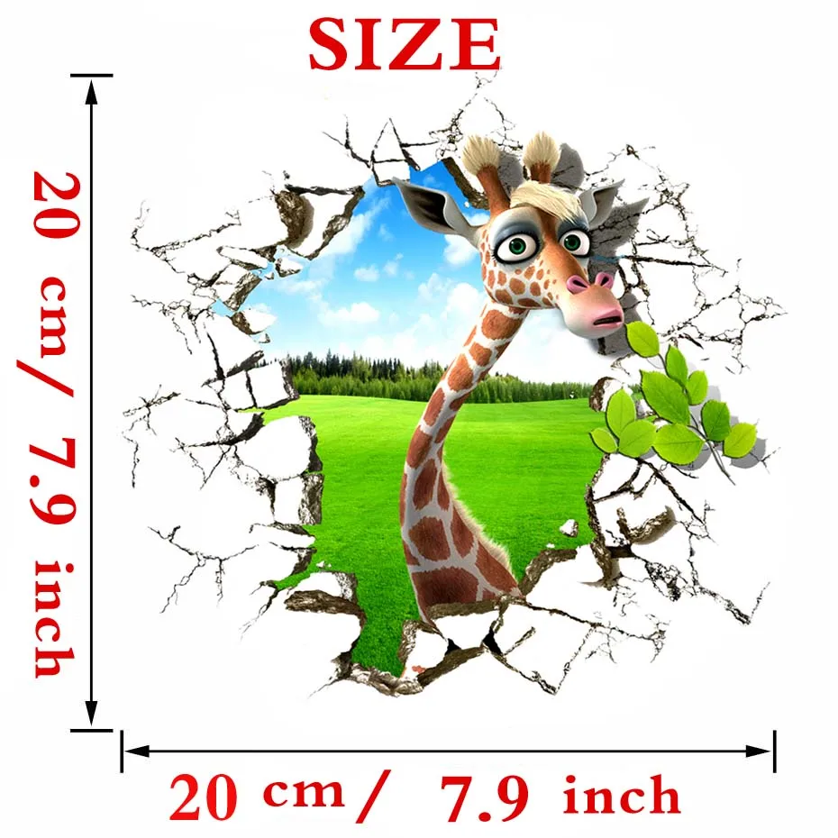 Наклейки на унитаз с жирафом и листьями Креативные 3D наклейки сиденье унитаза