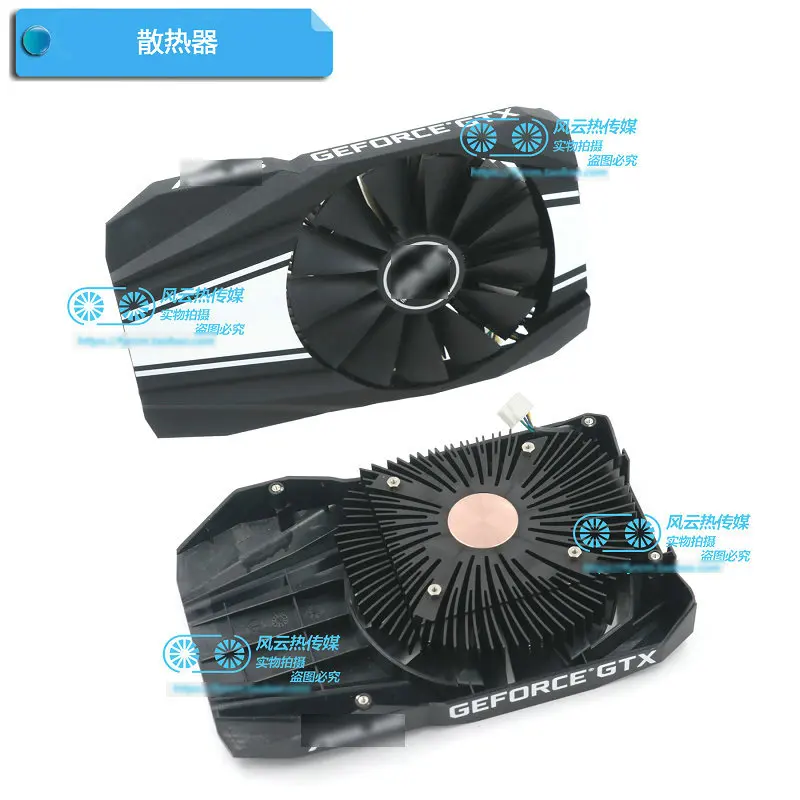 Новый оригинальный кулер для видеокарты ASUS PHOENIX GTX1660Ti/GTX1660/GTX1660S/GTX1650S