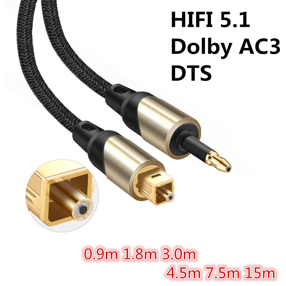 Оптический Кабель Toslink на Mini 3 5 мм SPDIF с цифровым звуком переходник оптический