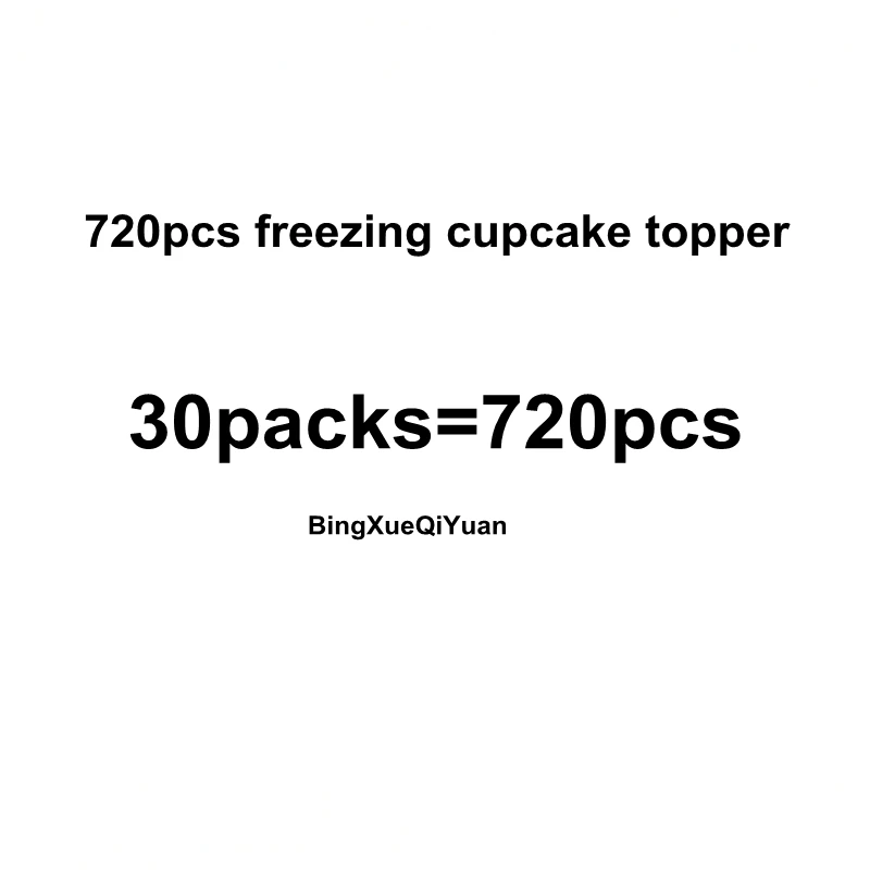 B 720pcs topper 720 шт., милый мультфильм, фея, девочка, кекс, подхваты, цветок, ребенок, день рождения, Lunlun, праздник, день рождения, свадьба, вечеринка, украшение, Пасха - Цвет: B 720pcs topper