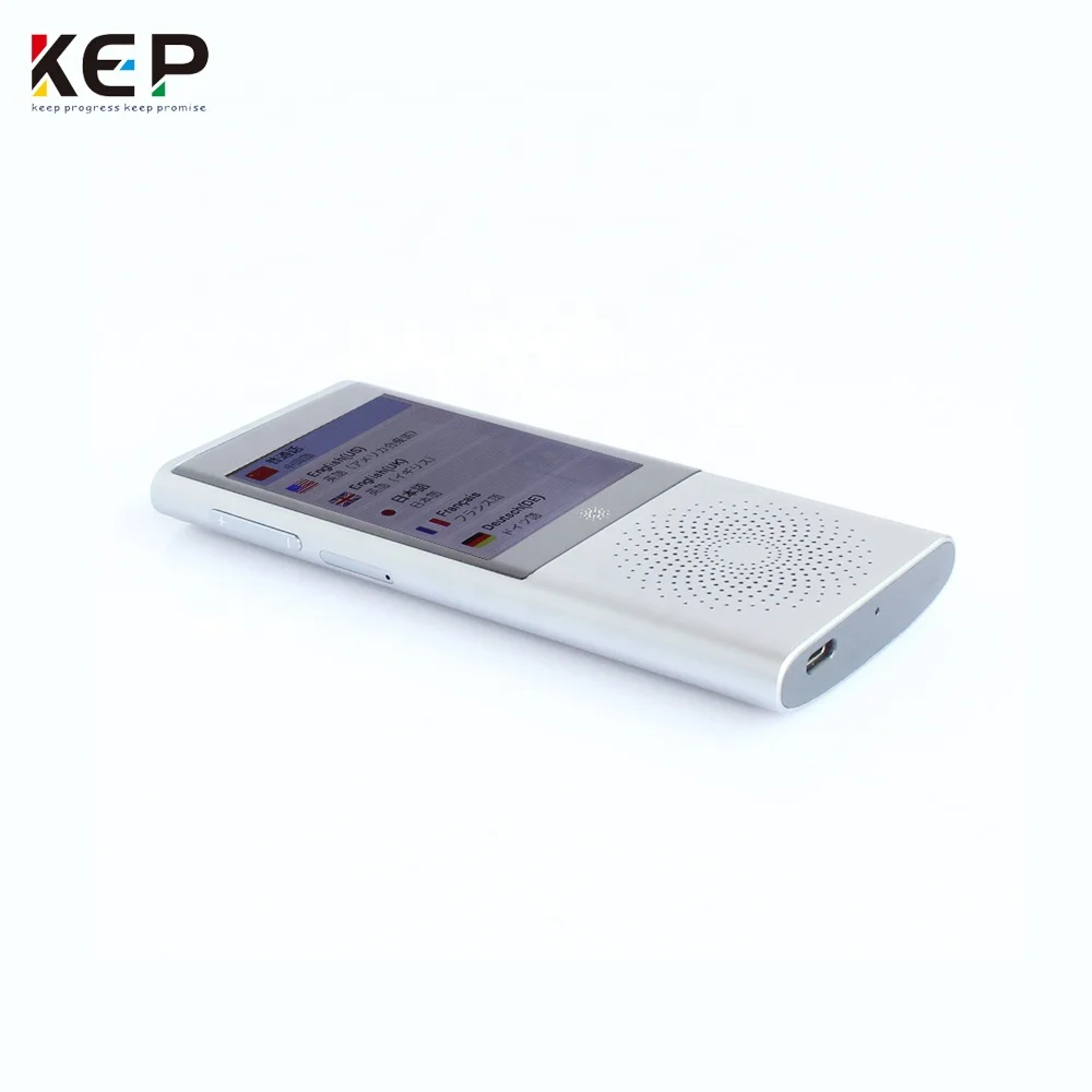 

KEP Voice translator portable 4G smart translator support 45 multi-languages