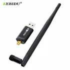 Беспроводная сетевая карта KEBIDU RTL8812BU WiFi LAN адаптер Mini 1200 Мбитс USB 802.11ac 2,4g и 5 ГГц WIFI ключ с антенной