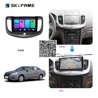 skyfame car accessories radio stereo for chevrolet epicatosca 2013 2017 android multimedia system dsp gps navigation player