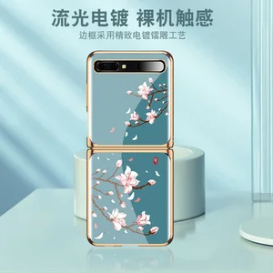 z flip funda case for samsung galaxy z flip f7000 5g elegant scholarly flower patterned tempered glass phone case cover z flip free global shipping