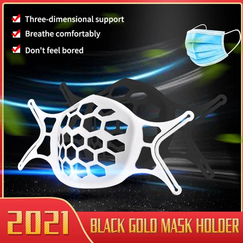 Многоразовый силиконовый держатель для маски лица 3D защитный кронштейн губной