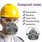 Респираторная Пылезащитная маска на половину лица, высокоэффективные фильтры, защитная промышленная Пылезащитная респираторная маска PM2.5