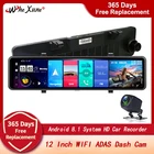 Видеорегистратор-зеркало заднего вида, Автомобильный регистратор 12 