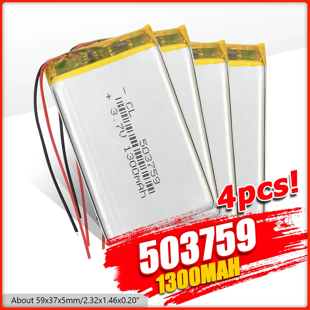 Литиевая батарея Li po 3 7 В 2/4 1300 мА/ч для MP5 MP4 GPS DVD камеры пульт дистанционного