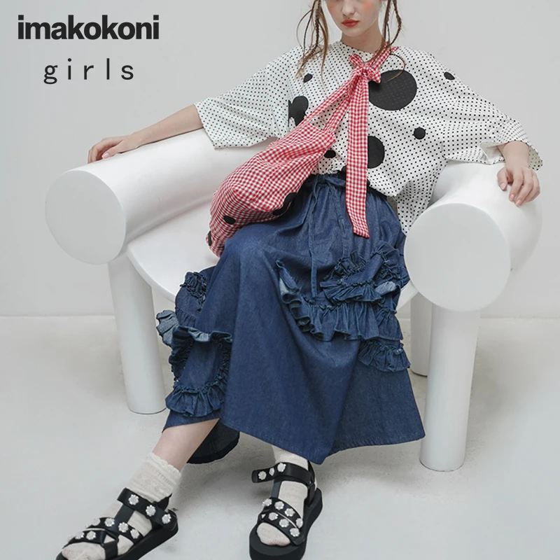 Оригинальный дизайн джинсовая Тяжелая промышленная кружевная юбка imakokoni женская