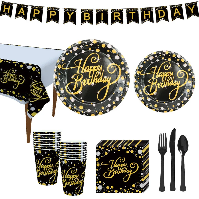 

Black Gold Powder Gold Adult Party Decorative Tableware Set One-off birthday party Paper tray Cup Amazon special