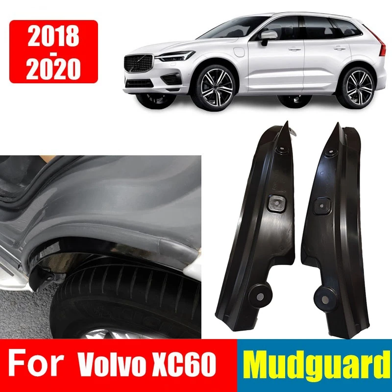 

Крыло для Volvo Xc60 2019 2020 2021, автомобильный брызговик, пылезащитная крышка, модификация заднего коврика шины
