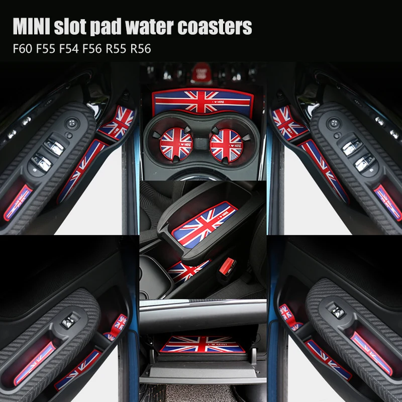 Модифицированные подставки для автомобиля Противоскользящий коврик хранения BMW