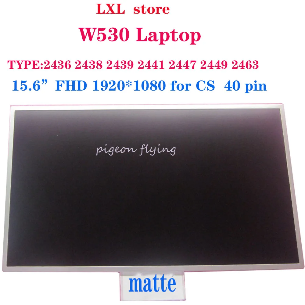 W530 ЖК-экран для lenovo ноутбук ThinkPad ЖК-панель 15," FHD(1920*1080) 40pin для CS FRU 04W6851 B156HW01 V4 тест нормально A