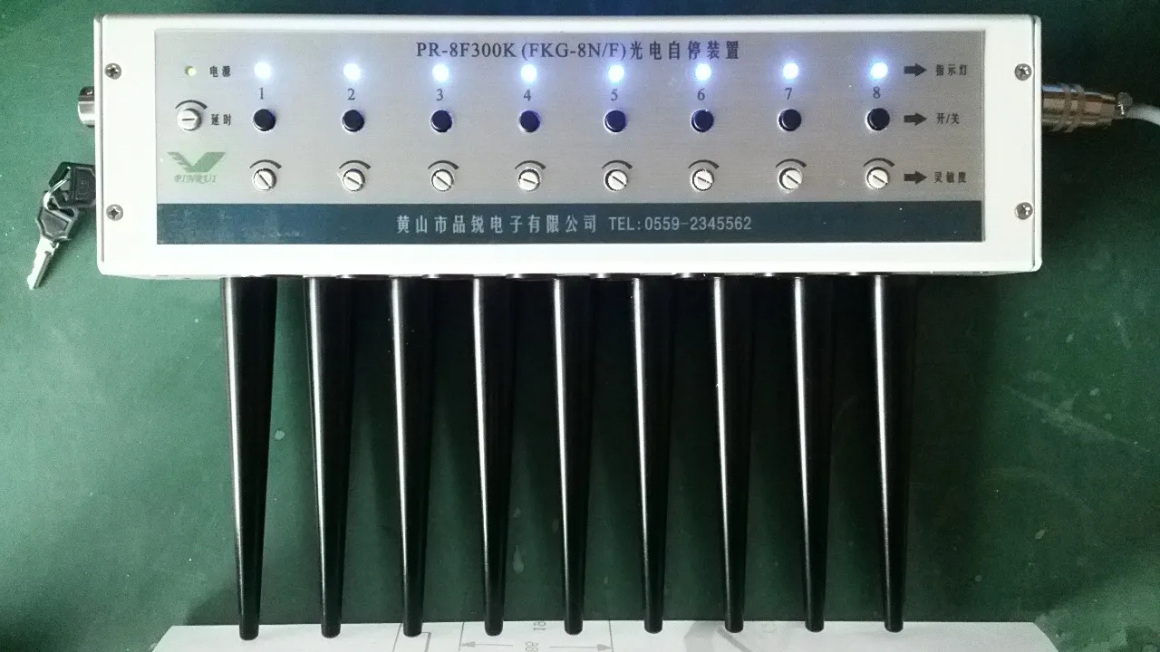 Рисовать рамки восьми сломанная бар Self stop многоканальная машина битая планка