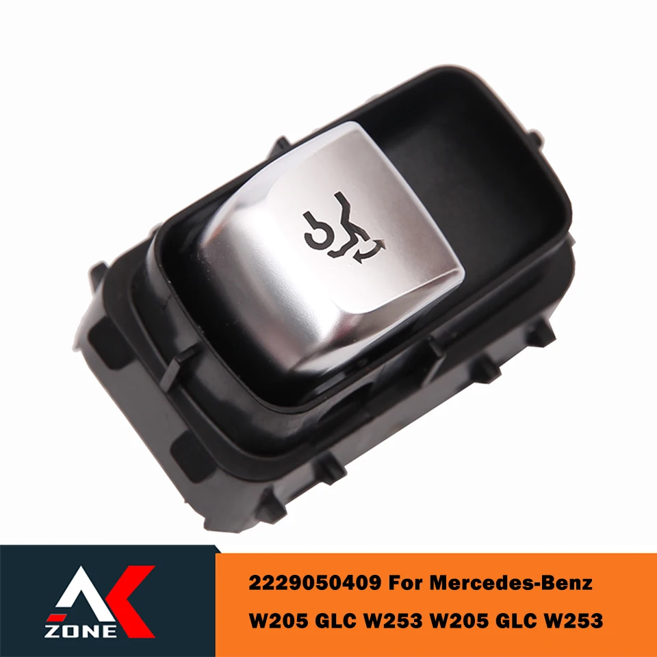 Выключатель замок багажника автозапчасти для Mercedes-Benz W205 GLC W253 2059051713 черный
