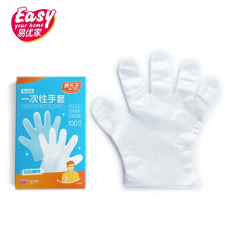 100 шт./компл. пищевой PE кухонные одноразовые резиновые перчатки прозрачные