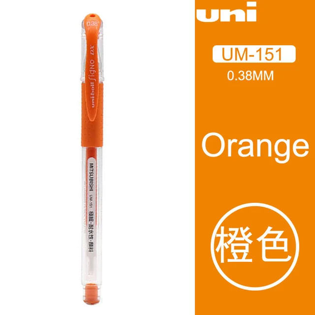 Orange Uni UM-151, цветная гелевая ручка, 10 шт./лот, 0,38 мм, пуля, для студентов, тест, канцелярские принадлежности, руководство, Офисная ручка - Цвет: Orange