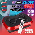 Тренажер для фитнеса, 220 В, 500 Вт