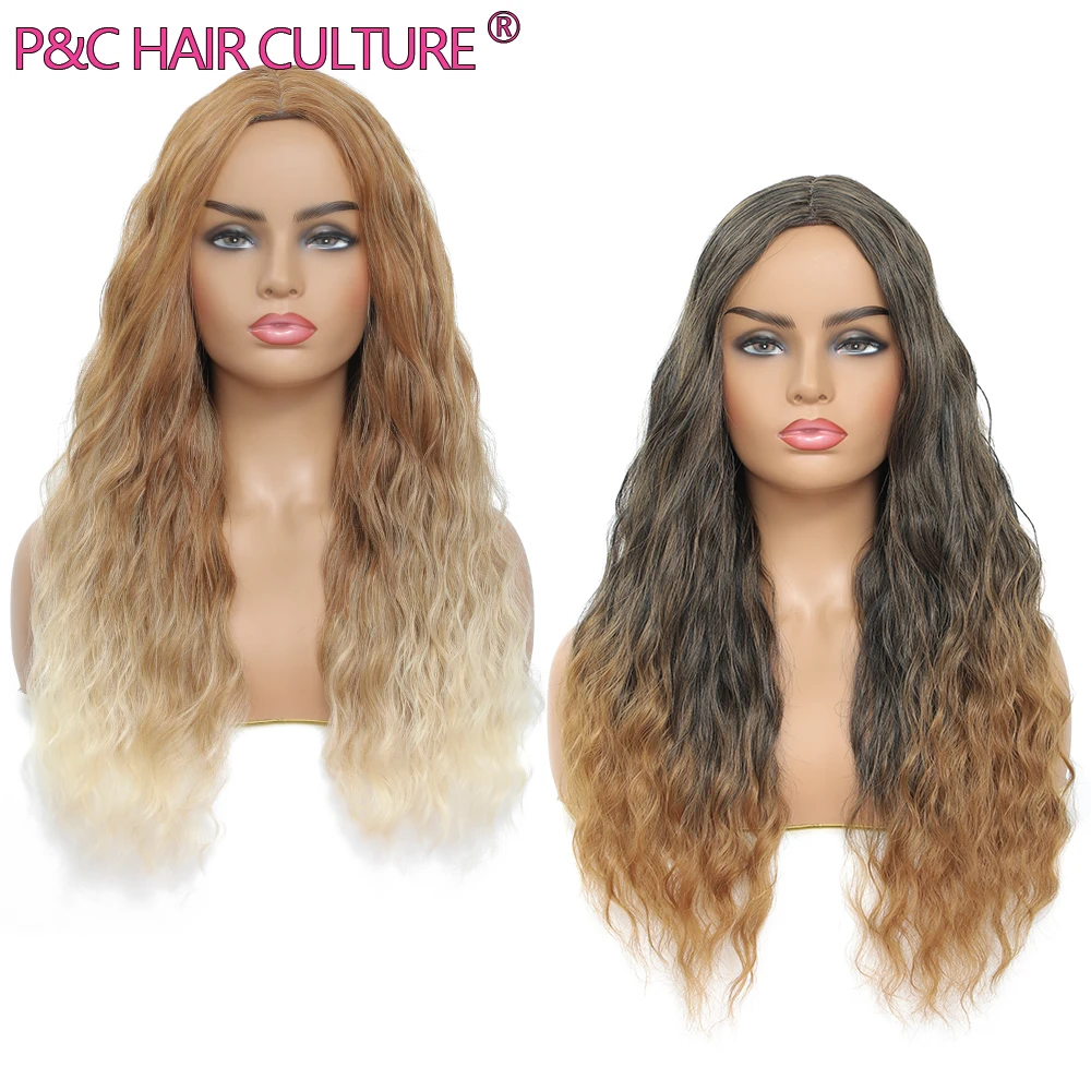 

Парик с кудрявыми волнистыми волосами для чернокожих женщин, парик из синтетических волос средней длины, парик с Омбре блонд-коричневый, 613, ...