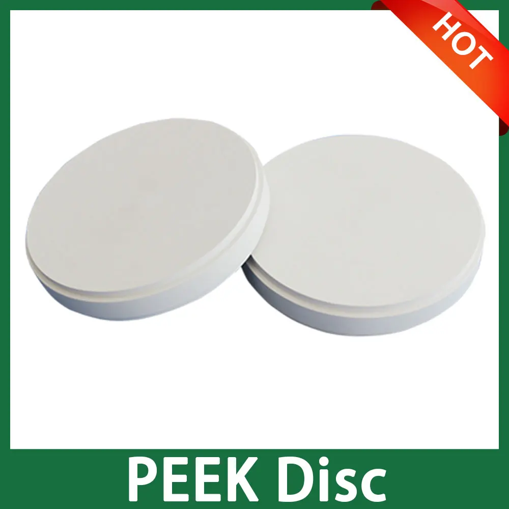 Белый цвет стоматологический Laboraotry PEEK диск для открытой системы 98 мм CADCAM