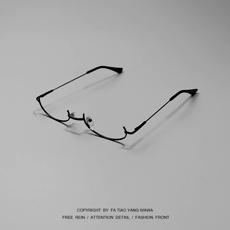 

Half-rimmed dark glasses